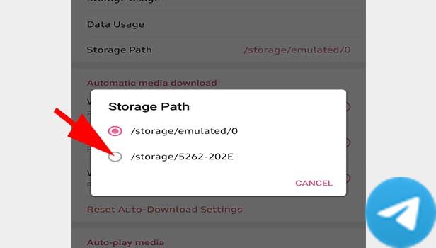 圖示：將Telegram存儲更改为SD卡步驟4