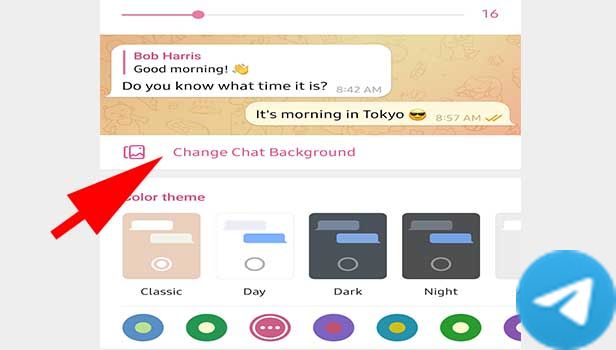 图题为“更改Telegram聊天背景步骤4”