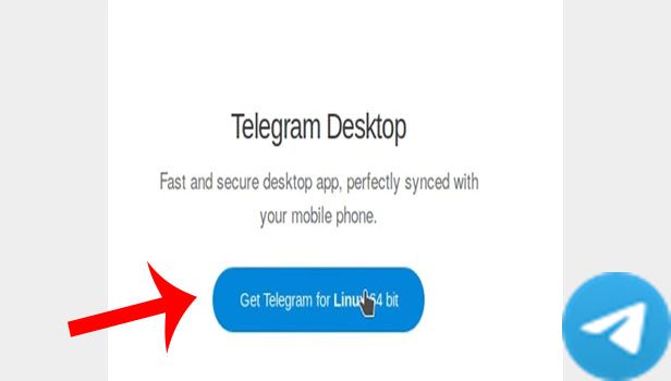 更新Linux上的Telegram步骤2