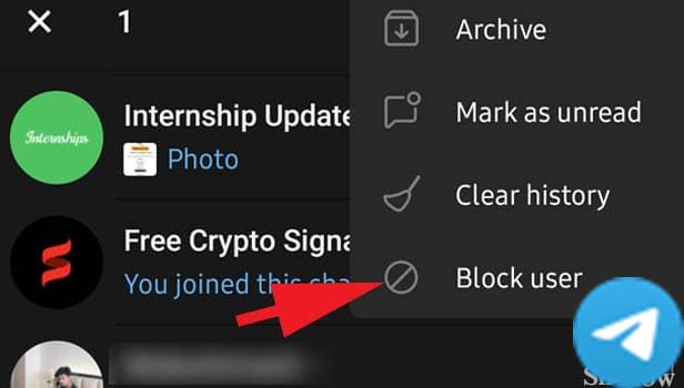 在Telegram上封锁某人步骤4
