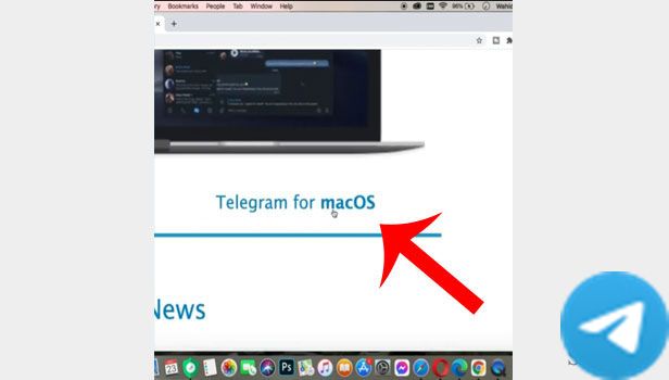 在Mac上安装Telegram步骤2